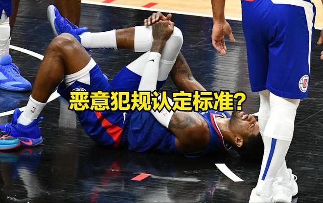 包含韩国篮球明星球员受伤退赛，球队备战调整策略的词条