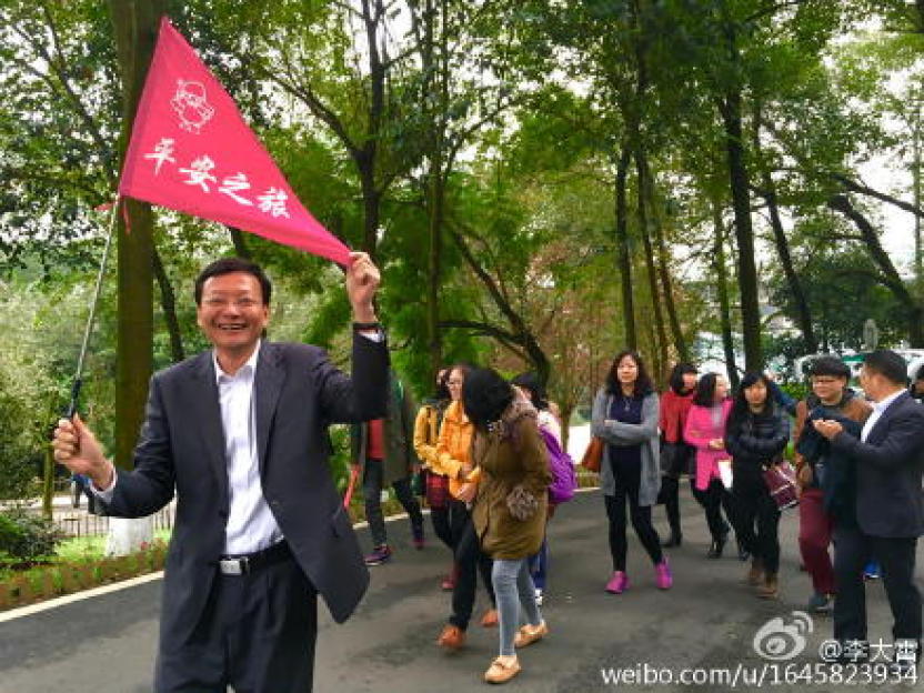 包含兰州队再败四川，多战少胜形势难改的词条