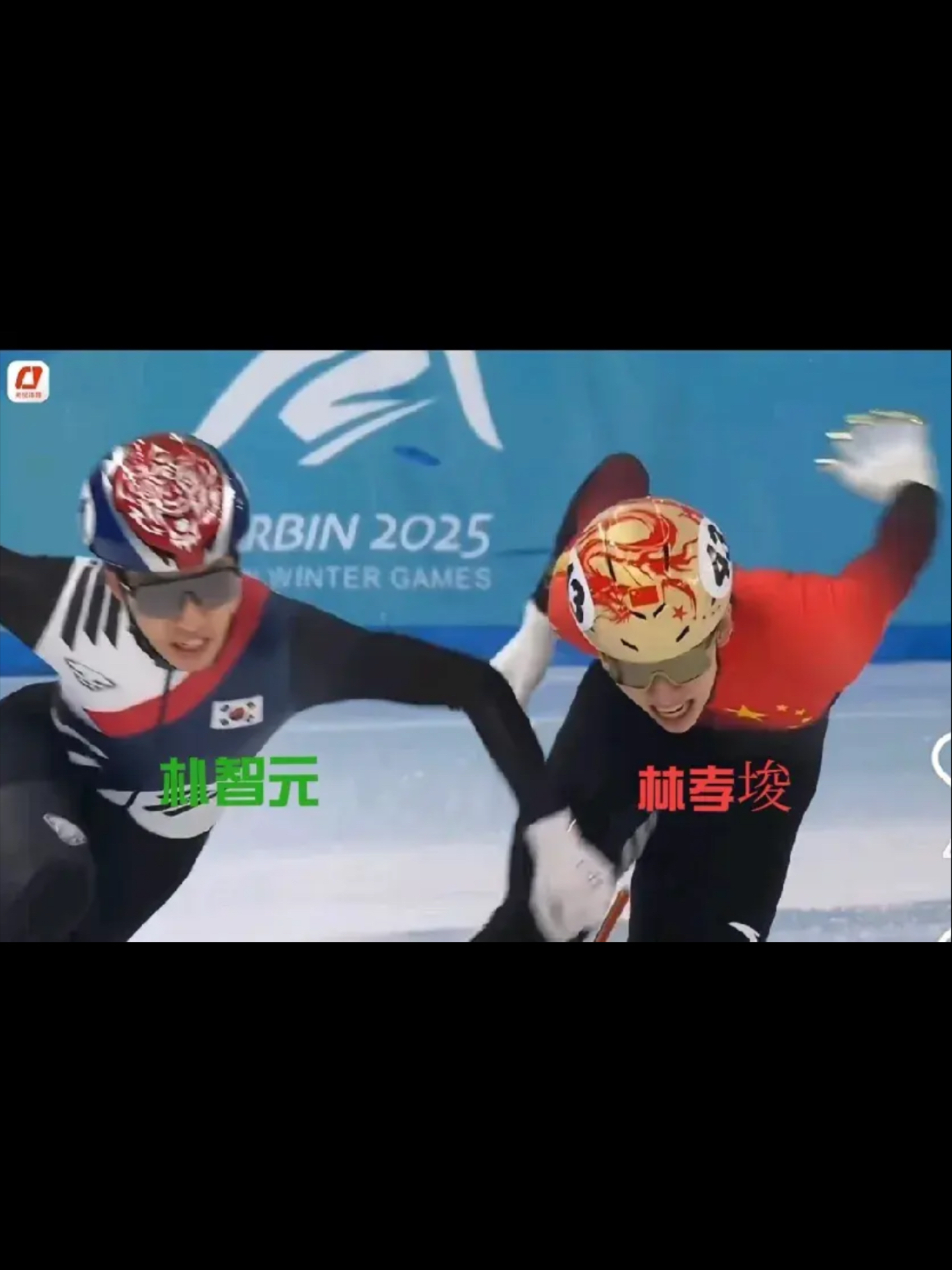 韩国球队面对挑战，坚守晋级希望